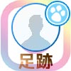 インスタで他人のプロフィールを見ると足跡がつく?