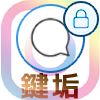 インスタの投稿に対して鍵垢でコメントしたらどうなるの?