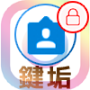 インスタの非公開アカウント(鍵垢)でタグ付けしたらどうなる?